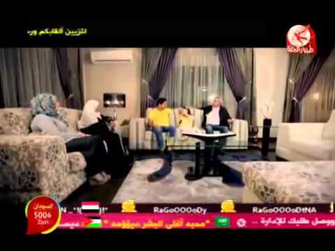 لينعمر الصعيديأØÂلى هدية طيور اÙ