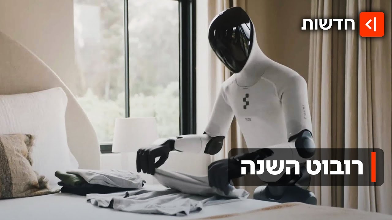 איש השנה של איש טיים הוא… בינה מלאכותית?