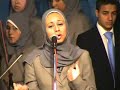 مال الهوى - نانسي علي - كورال قصر التذوق