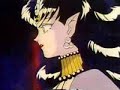 Outer Senshi Aquaria