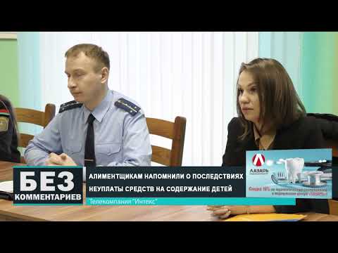 Без комментариев. 28.03.25.