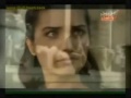 سهما رمانا