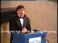 Moshe Schulhof sings Ribono Shel Olam (Sefirah) Pinchick's Moshe Schulhof sings Ribono Shel Olam (Sefirah) Pinchick's