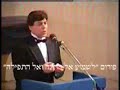 Moshe Schulhof sings Ribono Shel Olam (Sefirah) Pinchick\ Moshe Schulhof sings Ribono Shel Olam (Sefirah) Pinchick\
