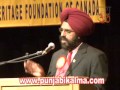  (WORLDPUNJABICONFERENCEToronto2011)