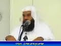 Lajja Vidhikkapetadum Vilakkapetadum(Shame- Allowed &Not Al Lajja Vidhikkapetadum Vilakkapetadum(Shame- Allowed &Not Al