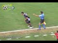 Atlas 2 - 1 Morelia | Jornada 16 | Apertura 2008
