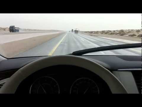 نيسان باترول