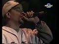 Ice-T - Power Live In Sopot 1995