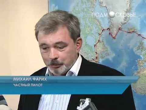YouTube Трейлер