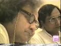 Ghazal - Manzar Bhopali - sitam karoge sitam kareinge