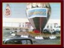 الجلاوي - ذكرى مزاين الهيلا