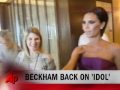 ShowBiz Minute: Tyler, Beckham, Kardashian