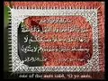 قصص الأنبياء بالصلصال - قصة سيدنا سليمان عليه السلام الجزء 2