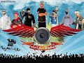 rap,marocain,muslim