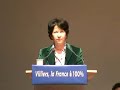 Véronique BESSE, Député, Vice-Présidente du conseil général de la Vendée, lors du meeting de lancement de la campagne présidentielle à la Mutualité le 20 janvier 2007.http://www.pourlafrance.frhttp://www.pourlafrance.fr/adhesions.php........................................http://www.p2v.frhttp://peltier.pourlafrance.frhttp://jeunes.pourlafrance.fr.