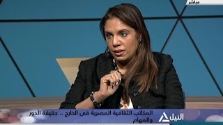 لقاء مع د.راندا رزق بقناة النيل للأخبار