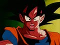 la pesadilla de goku