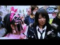Tokio - Meka de las tendencias que llegar�n a nuestro sal�n