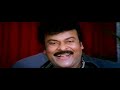 shankar dada mbbs comedy 5
