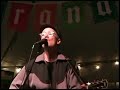 Marshall Crenshaw - Cynical Girl