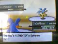Roulette vs. Superflanker (Jake)