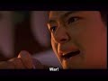 Kick the Moon (1/13)