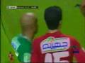 حرفنة هانى العجيزى