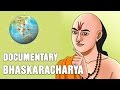 brahmagupta life biography of jackie brahmagupta life biography of jackie