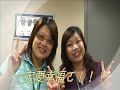 Mei\ Mei\