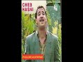 Hasni le roi de rai 2008 sentimental halli el babn hali