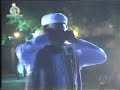this is qari saad nomani saying azan in a mehfil in karachi at jamia binoria .