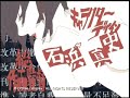 trailer for Read or Die TV from animewharehouse1.blogspot.com