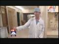 Uterus SILS Amputation News Uterus SILS Amputation News
