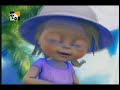 Bebe Lilly - Lilly Contra Os Piratas