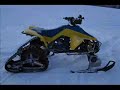 SnowZilla SnowZilla