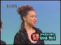 NHK Interview - Michelle Rounds, Sonoda Tomoko 2006