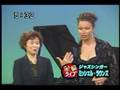 NHK Interview - Michelle Rounds, Sonoda Tomoko 2006