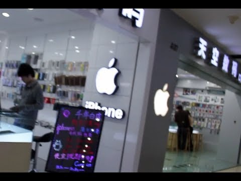 Fake apple store - A look at some fake Apple Retail Stores - all in one building, on the same floor. - - - - - - - - - - - - - - - - - - iGlaswegian on iTunes: http://itunes.ap...