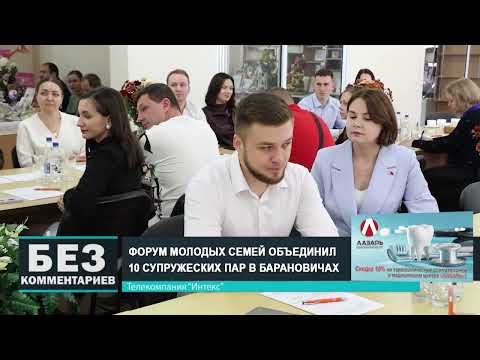 Без комментариев. 22.10.25.