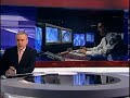 Sigard - Audio Analytics on BBC News