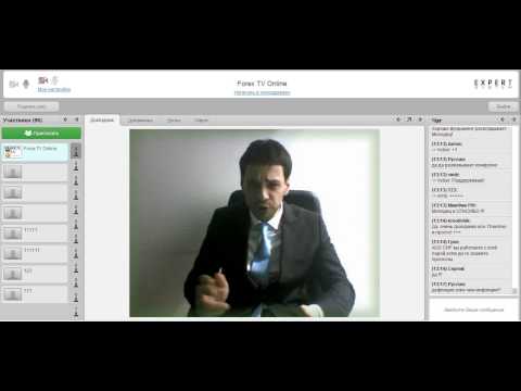 Аналитика прогнозы forex
