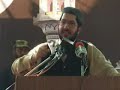 Sultan Ahmad Ali Speeking on Khanqahi order part-7 Sultan Ahmad Ali Speeking on Khanqahi order part-7