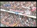 Ver Video