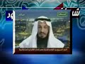 تسجيل تكميلي لمناظرات المستقلة, ويرد فيه الشيخ عثمان الخميس على شبهات الشيعة, وتتكون هذه السلسلة من 14 جزءوهذا هو الجزء ال13 وفيه يرسل رسالة إلى الشيعة
