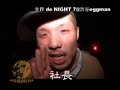 dragon.html