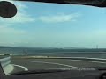 [V0064] 010808 こぢんまりとした本州最西端の毘沙ノ鼻から角島大橋を経由して角島灯台を目指す北浦沿い Japanese country roads; Bisyanohana