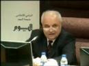 محاضرة الأاستاذ طلال أبو غزالة بالغرفة التجارية - 2\10