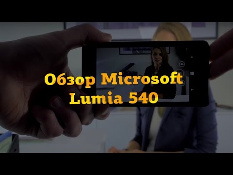 Обзор Microsoft Lumia 540 Dual SIM (white)