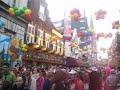 toernooi-oirschot.html